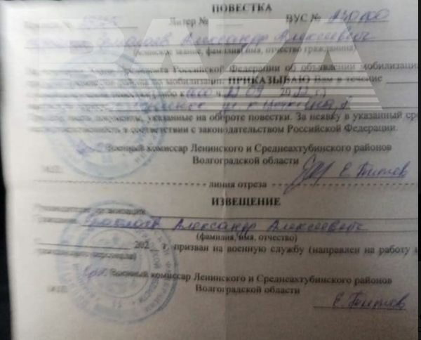 Забирають навіть з&nbsp;діабетом та&nbsp;ішемією мозку: у&nbsp;росії почали &laquo;мобілізувати&raquo; людей з&nbsp;цілими &laquo;букетами&raquo; захворювань