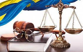 День юриста України-2022: яскраві листівки, привітання та тости