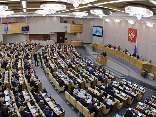 ЗСУ прийде&nbsp;&mdash; порядок наведе: держдума рф&nbsp;ратифікувала незаконну анексію чотирьох областей України