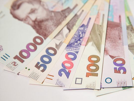 Перерахунок пенсій з&nbsp;1 грудня: кому додадуть 66 грн, а&nbsp;кому&nbsp;&mdash; усі 660