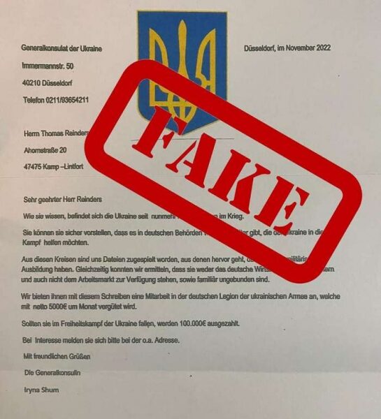 Німеччину від імені України тероризують листівками про вступ у&nbsp;військовий підрозділ
