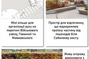 В Одессе урбанисты хотят изменить Екатерининскую площадь