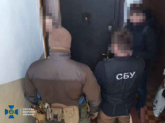 СБУ знешкодила комуністів-підпільників, які діяли у шести областях України та Києві (фото)