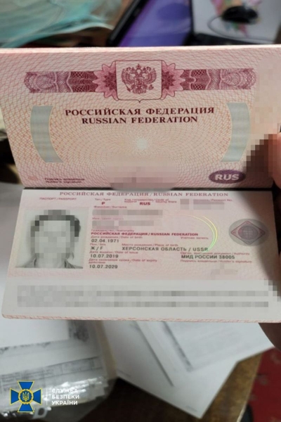 СБУ знешкодила комуністів-підпільників, які діяли у шести областях України та Києві (фото)