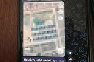 В Одессе и области задержали предателей: мужчина призывал уничтожить правительство, а женщина информировала врага