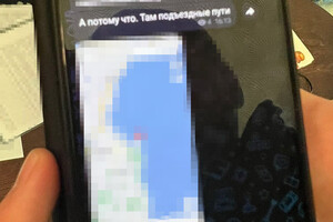 В Одессе и области задержали предателей: мужчина призывал уничтожить правительство, а женщина информировала врага