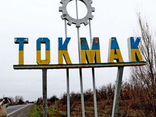 Хліба немає, лікарні закриваються: в&nbsp;окупованому Токмаку гуманітарна катастрофа, в&nbsp;Енергодарі&nbsp;&mdash; евакуаційна паніка (відео)