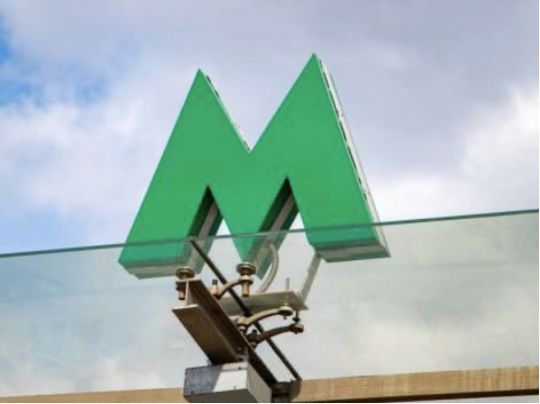 В роботі метро столиці анонсували важливі зміни: що чекає на киян з 14 травня
