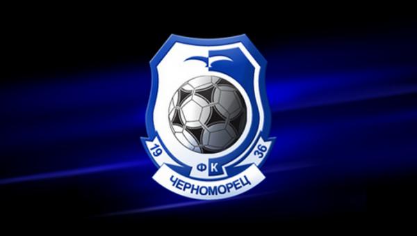  Футбол. &laquo;Чорноморець&raquo;: хто грав і забивав
