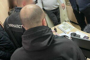 В Одесской области таможенник попался на взятке в 600 долларов В Одесской области таможенник попался на взятке в 600 долларов