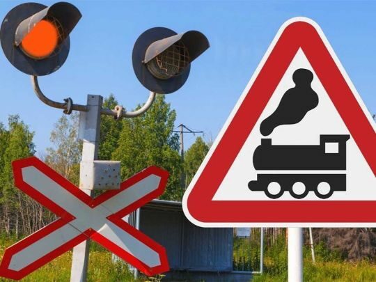 Трагедія на&nbsp;переїзді: на&nbsp;Чернігівщині вся родина загинула під колесами потяга
