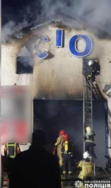 В&nbsp;Києві потужно горіла АЗС: постраждала людина