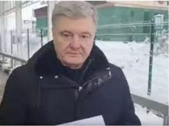 Міг стати інструментом в&nbsp;руках провокаторів: в&nbsp;СБУ пояснили, чому Петра Порошенка не&nbsp;віпустили за&nbsp;кордон