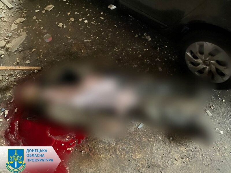 Росіяни скинули авіабомби на&nbsp;шахти в&nbsp;Торецьку: є&nbsp;загиблі та&nbsp;поранені