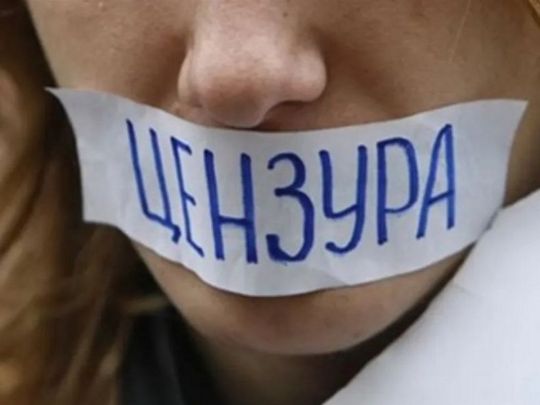 Financial Times: Нападки на відомих українських журналістів псують репутацію Зеленського
