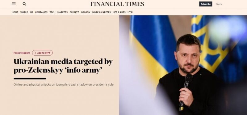 Financial Times: Нападки на відомих українських журналістів псують репутацію Зеленського