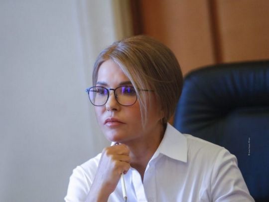 &laquo;Не&nbsp;дасть жодної сили фронту&raquo;: Юлія Тимошенко закликала розробити мотиваційний закон про мобілізацію замість репресивного