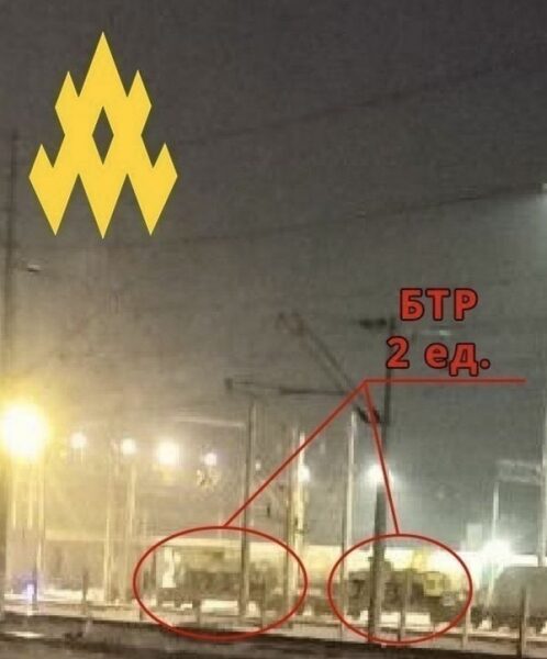 Помста за&nbsp;Авдіївку: партизани провели диверсію на&nbsp;залізниці в&nbsp;росії