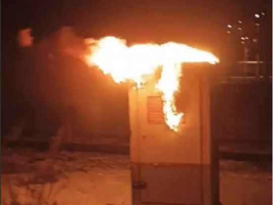 Помста за&nbsp;Авдіївку: партизани провели диверсію на&nbsp;залізниці в&nbsp;росії