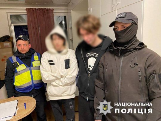 Поліція розшукала столичних молодиків, яких «розважила» трагедія у Сумах: як їх покарали (фото, відео)