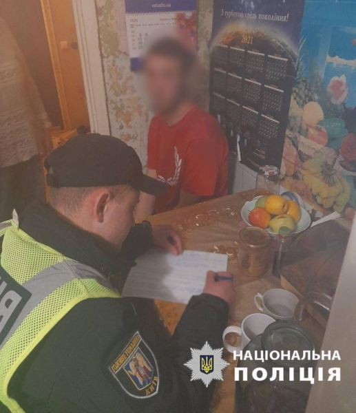 Поліція розшукала столичних молодиків, яких «розважила» трагедія у Сумах: як їх покарали (фото, відео)
