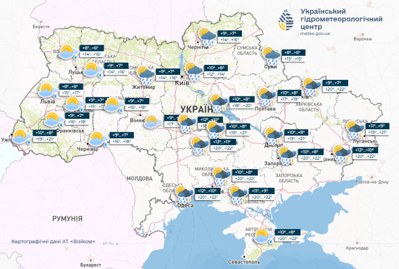 Травень прийде з дощами: синоптики розповіли, коли до України повернеться тепло