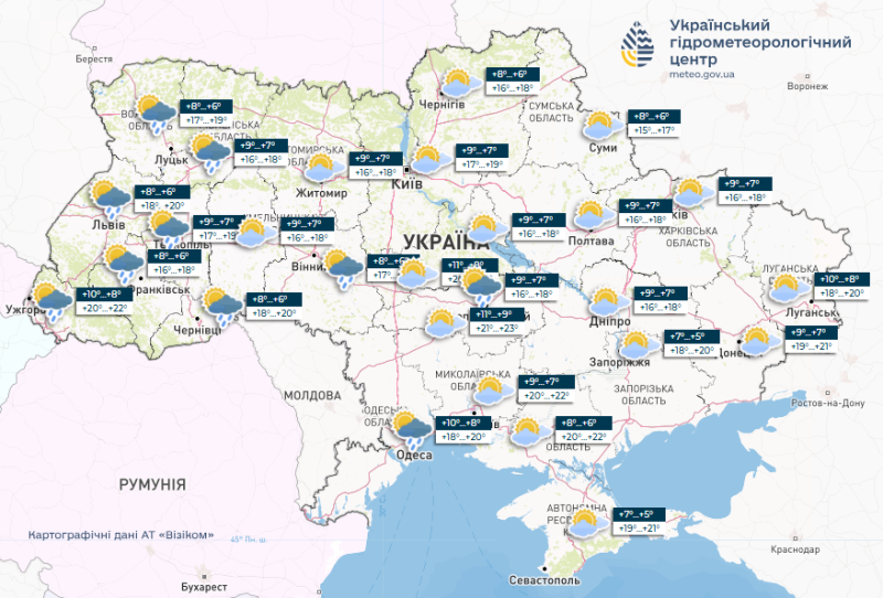Травень прийде з дощами: синоптики розповіли, коли до України повернеться тепло