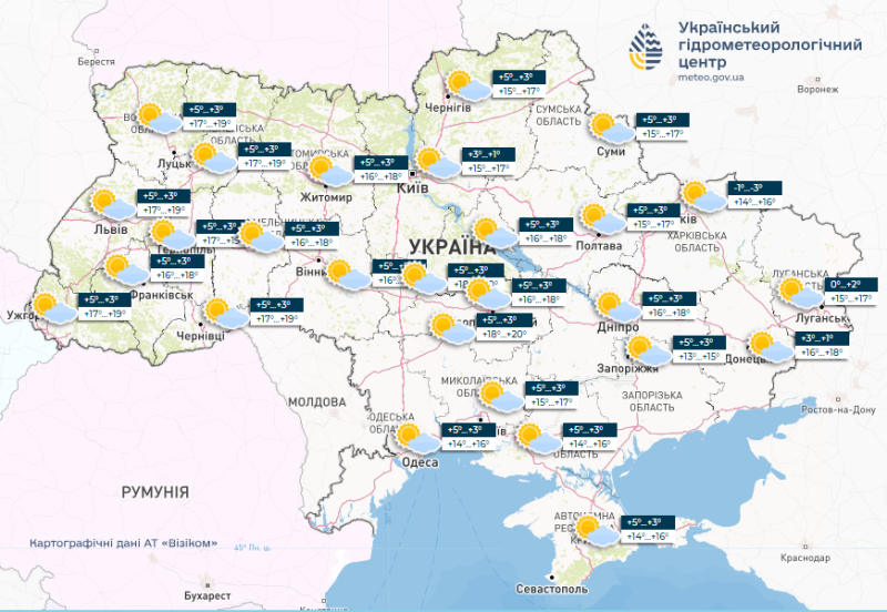 Травень прийде з дощами: синоптики розповіли, коли до України повернеться тепло