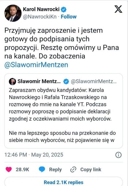 Це&nbsp;державна зрада: Дональд Туск відреагував на&nbsp;обіцянку кандидата в&nbsp;президенти Польщі не&nbsp;пускати Україну в&nbsp;НАТО