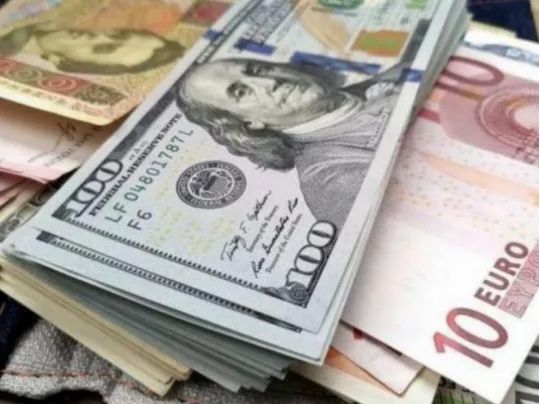 Курс долара на&nbsp;початку травня: чи&nbsp;буде він падати і&nbsp;чи&nbsp;варто купувати євро