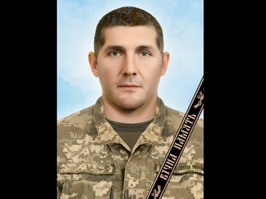 Не&nbsp;пережив важкого поранення: на&nbsp;Київщині попрощались з&nbsp;бійцем, який пішов на&nbsp;фронт добровольцем