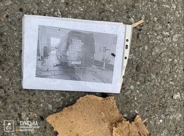 Окупанти розстріляли рейсовий автобус на Сумщині та били по мирних містах України: є загиблі та поранені