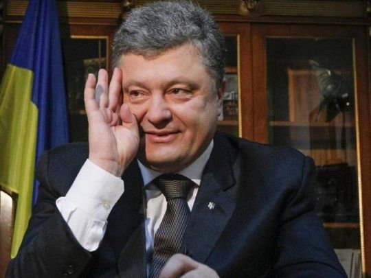 Порошенко пішов на&nbsp;угоду з&nbsp;владою? ЗМІ про неочікуваний політичний маневр &laquo;ЄС&raquo; в&nbsp;Київраді
