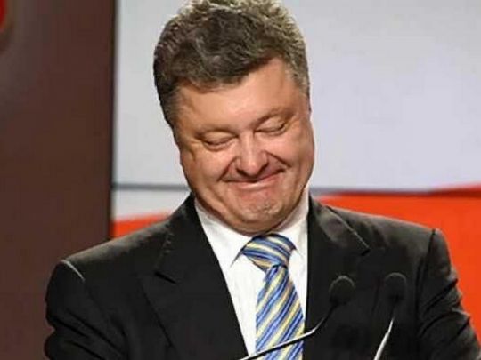 Порошенко задекларував мільйонний подарунок дітям, відпочиваючи у&nbsp;Туреччині,&nbsp;&mdash; &laquo;Слідство.інфо&raquo;