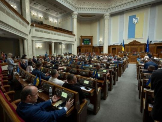 Захистили адвокатів скандальних фігурантів: в&nbsp;Раді проголосували за&nbsp;покарання журналістів