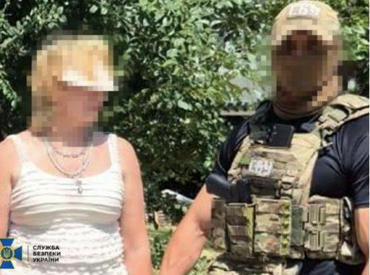 Експрацівниця ПФУ готувала ракетний удар по&nbsp;Запоріжжю: правоохоронці зірвали план росії