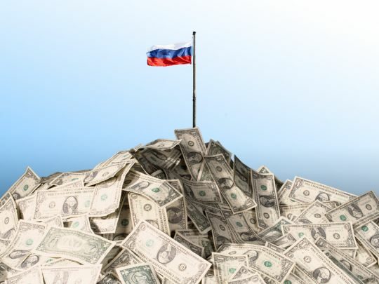 У&nbsp;Німеччині готові використовувати заморожені російські мільярди
