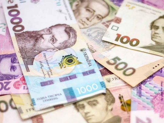 Мінімальна пенсія у&nbsp;4700 гривень уже 2026-го: чи&nbsp;збільшать українським пенсіонерам виплати