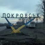 Аналітики спрогнозували, скільки Москві знадобиться часу на захоплення Донбасу