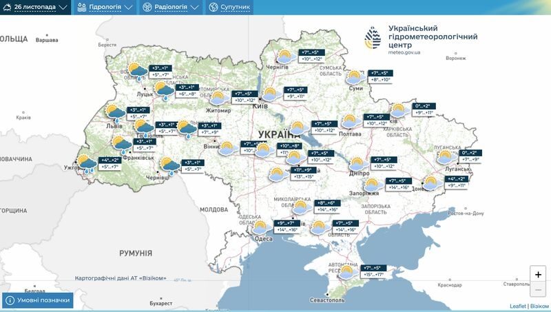 Осінь попрощається з&nbsp;Україною аномальним теплом: яку погоду прогнозують синоптики в&nbsp;останній тиждень листопада