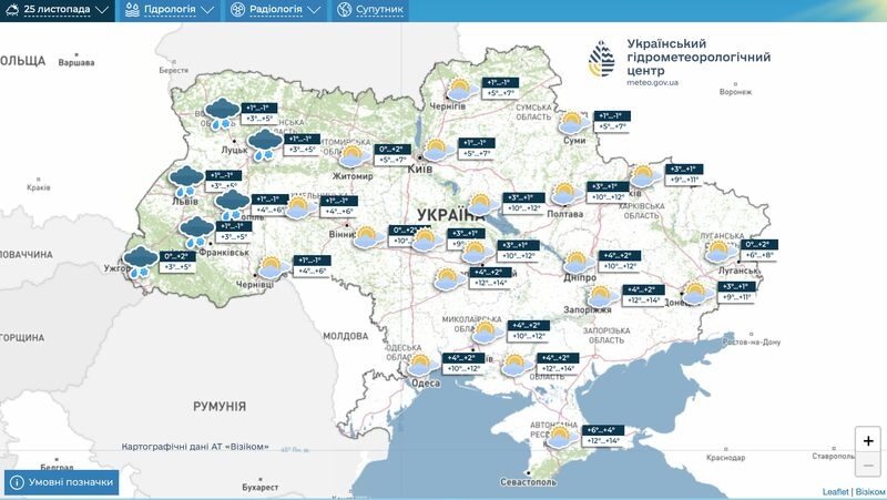 Осінь попрощається з&nbsp;Україною аномальним теплом: яку погоду прогнозують синоптики в&nbsp;останній тиждень листопада