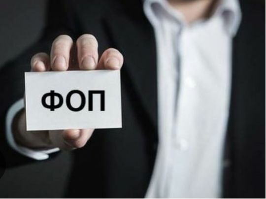 &laquo;Спрощенка перетворилась на&nbsp;схему&raquo;: ФОПів зобов&rsquo;яжуть платити ПДВ