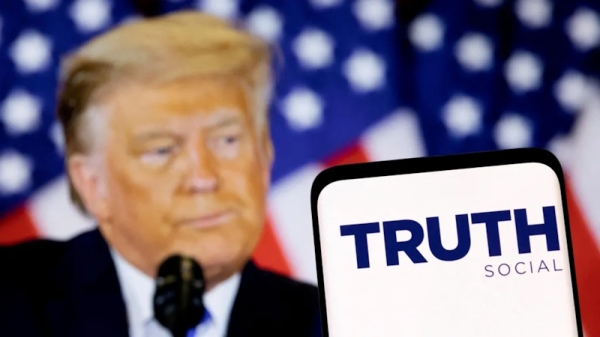 Trump Media запускает криптовалюту для акционеров