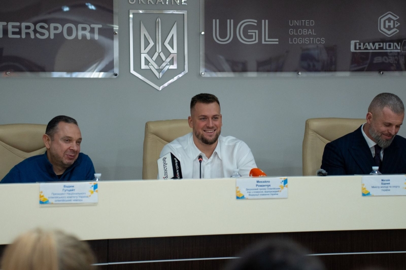 Український чемпіон Європи та&nbsp;віцечемпіон Олімпійських ігор завершив кар'єру у&nbsp;29 років (фото)