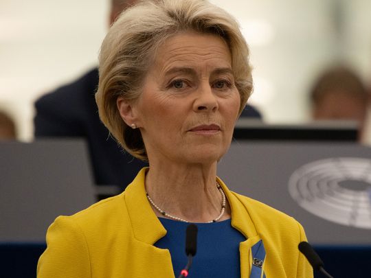 Відповідь&nbsp;ЄС буде непохитною, єдиною та&nbsp;пропорційною: Урсула фон дер Ляєн звернулася до&nbsp;Трампа