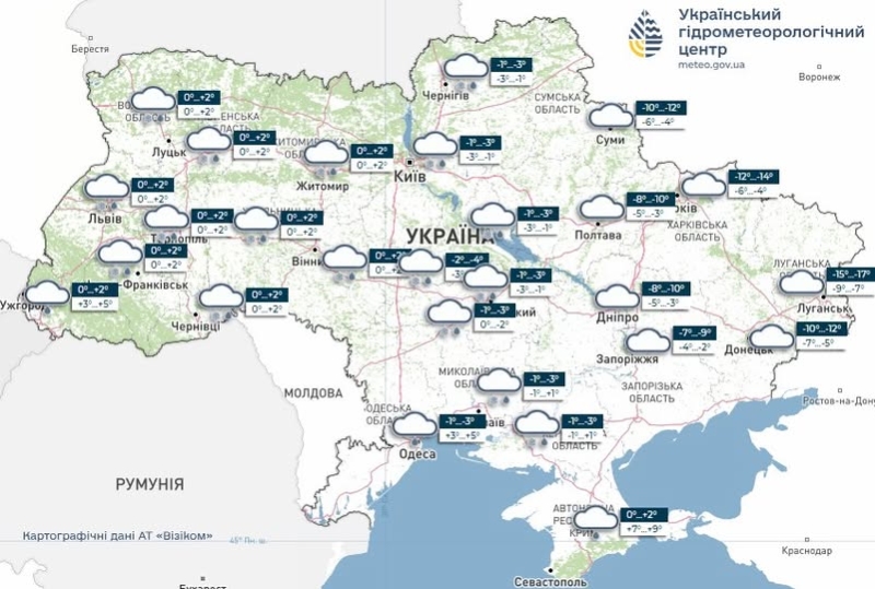 В&nbsp;Україні через негоду знеструмлено сотні населених пунктів та&nbsp;багатогодинні затримки поїздів