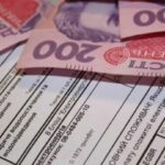 Довіряй, але перевіряй: українців попередили про великі рахунки за комуналку у лютому