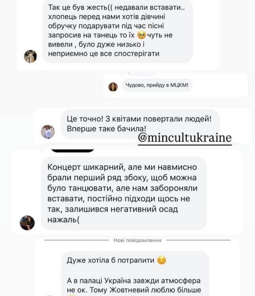 Не&nbsp;буду мовчати: дружина відомого артиста розкрила правду