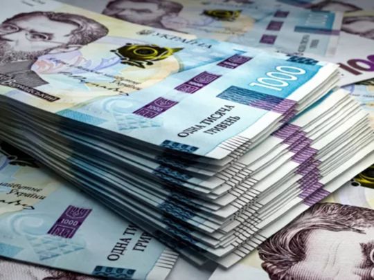 Перерахунок пенсій, кешбек на&nbsp;пальне та&nbsp;мобілізація за&nbsp;новими правилами: що&nbsp;зміниться в&nbsp;Україні з&nbsp;1 квітня