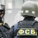 путін розширив повноваження ФСБ для стеження: в чому небезпека